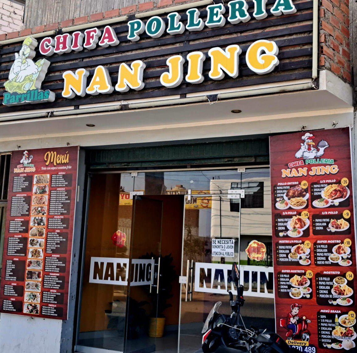 Restaurante Nan Jing en Huacho, local en Av. Centenario Santa María
